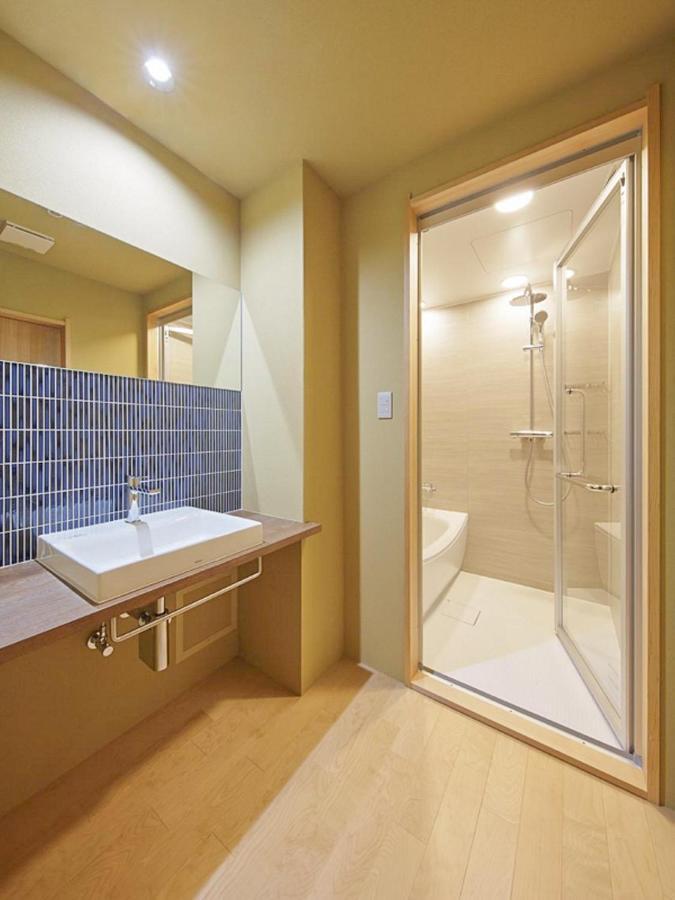 Yuno Yado Shoei Kyoto Ngoại thất bức ảnh